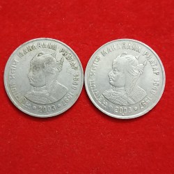 One Rs Maharana Pratap Ji Rare Coin Bombay Mint 1540-1597 2 Pcs Given