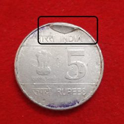 Five Rs FSS Bhagat Singh Ji Commarative Coin Extra Metal Error RBI Mistake Coin Hyderabad Mint