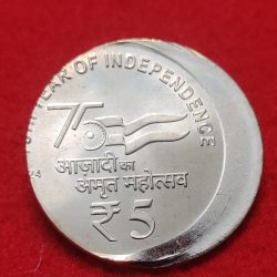 ERROR FIVE RUPEE COIN AKAM GEM BUNC CONDITION YEAR 2024