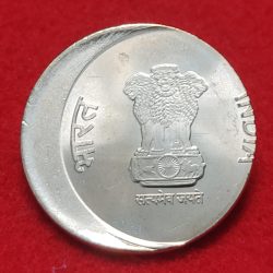 Alternative view of ERROR FIVE RUPEE COIN AKAM GEM BUNC CONDITION YEAR 2024