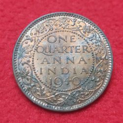 ONE QUARTER ANNA (BRONZE) GEORGE V KING