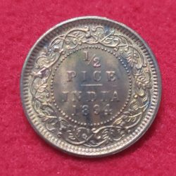 1/2 PICE VICTORIA EMPRESS 1894 SCARCE COIN LUSTRE COIN
