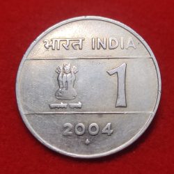 One Rupee Cross Coin 2004 Mumbay Mint