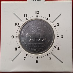 Alternative view of One Rs FSS Scare Error Coin Reserve Bank of India Platinum Jubilee 2"o Clock Error Hyderabad Mint Aunc Condition