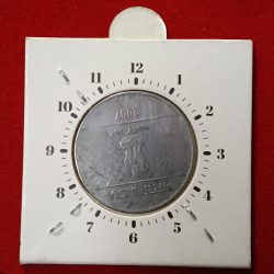 Two Rs FSS 6 "o Clock Error 2007 Year Calcutta Mint RBI Mistake Coin