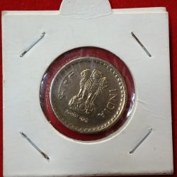 Five Rs Ex Rare Coin 2004 Year Hyderabad Mint Unc Condition Coin