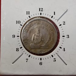 Alternative view of Five Rs Saint Thiruvallur Ex Rare 2'o Clock Error Rotation 1995 Year Bombay Mint Ex Rare Coin RBI Mistake Coin