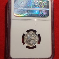 Alternative view of 1/4 RUPEE GEORGE V 1925 NGC GRADED MS 63