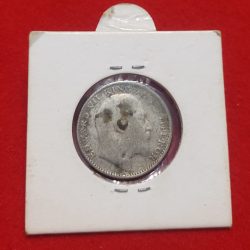 Alternative view of HALF RUPEE SILVER COIN EDWARD VII 1910