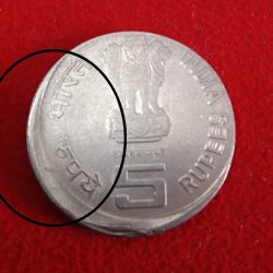 Alternative view of Five Rs FSS Shree Lalbhadur Shastri ji Birth Century Shifting Error Coin Calcutta Mint