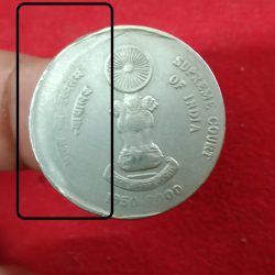 Alternative view of Two Rs Copper Nickel Supreme court of India Shifting Rate Error Coin 1950 -2000 Calcutta Mint RBI Mistake Coin