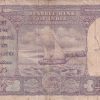 10 Rupees Old Issue Big Size Fafda Governor B.Rama Rao - Image 2