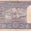 10 Rupees Old Issue Big Size Fafda Governor B.Rama Rao - Image 2