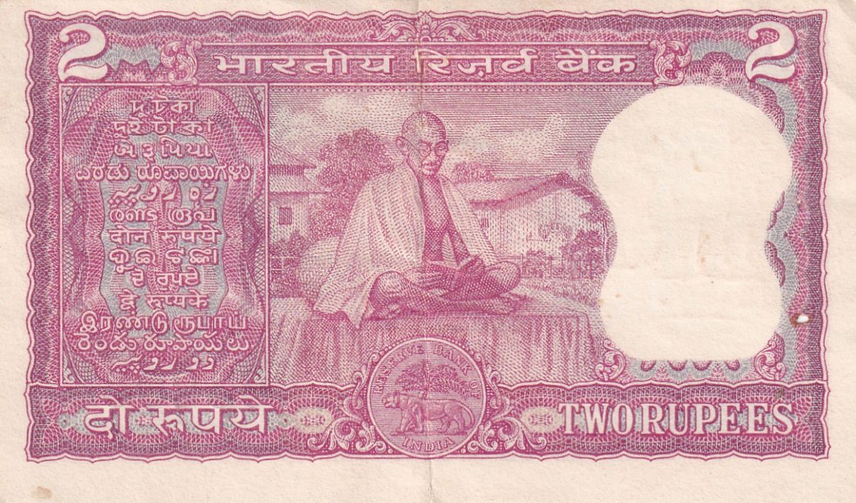 2 Rupees Gandhi Old Issue Governor L.k.jha Extremely Rare Note