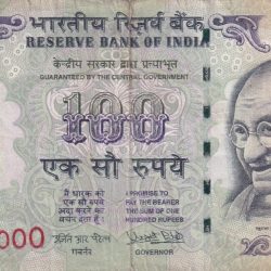 1000000 Fancy Number 100 Rupees Governor Urjit Patel Extremely Rare Rare Note