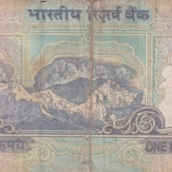 Alternative view of 1000000 Fancy Number 100 Rupees Governor Urjit Patel Extremely Rare Rare Note