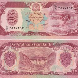 Afghanistan 100 Afghanis RARE GEM UNC POLYMER NOTE