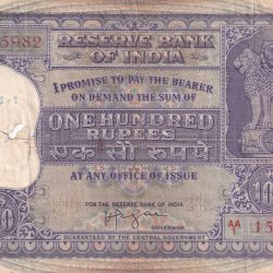 100 Rupees Old Series Fafda note Big Size Very Rare Governor , Iyenger
