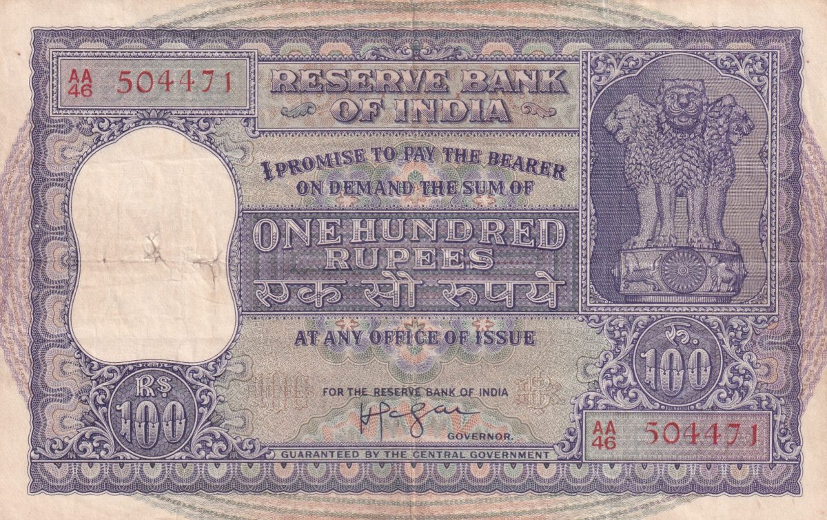 100 Rupees Old Series Fafda note Big Size Very Rare Governor , Iyenger