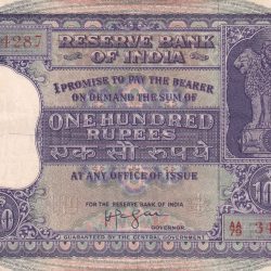 100 Rupees Old Series Fafda note Big Size Very Rare Governor , Iyenger )