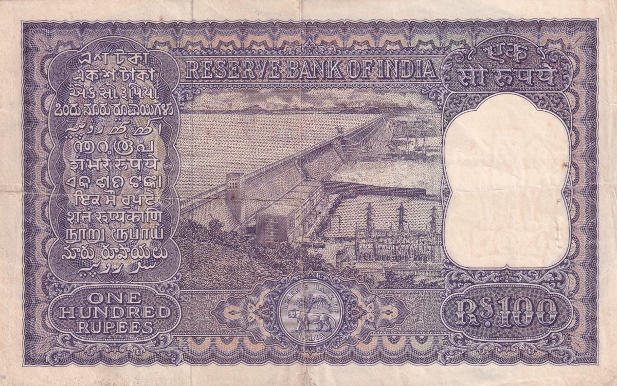 100 Rupees Old Series Fafda note Big Size Very Rare Governor , Iyenger ) - Image 2
