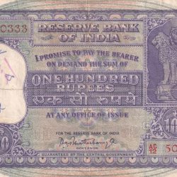 100 Rupees Old Series Fafda note Big Size Very Rare Governor , P.C.BHTTACHARYA