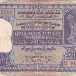 100 Rupees Old Series Fafda note Big Size Very Rare Governor , P.c.bhttacharya