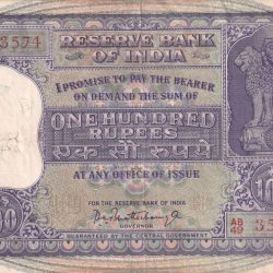 100 Rupees Old Series Fafda note Big Size Very Rare Governor , P.C.BHTTACHARYA