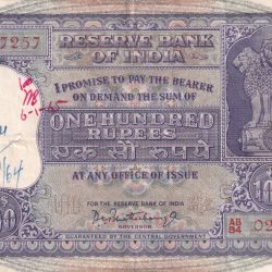 100 Rupees Old Series Fafda note Big Size Very Rare Governor , P.C.BHTTACHARYA
