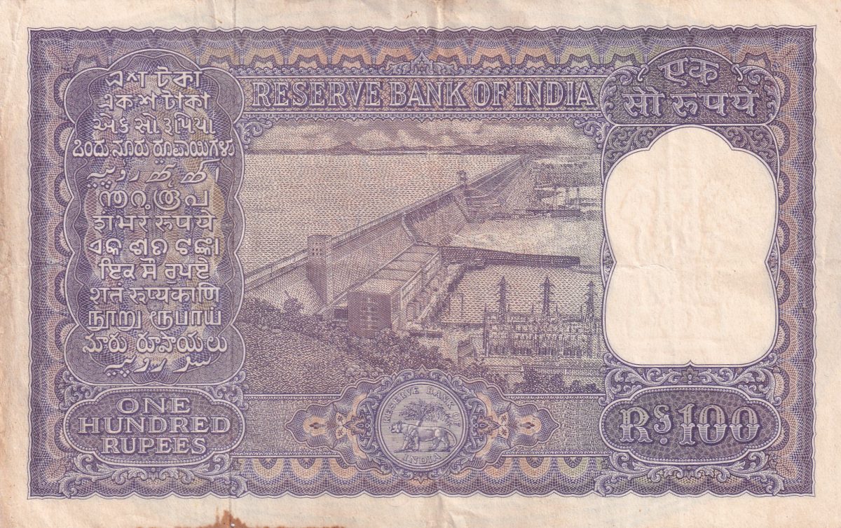 100 Rupees Old Series Fafda note Big Size Very Rare Governor , P.C.BHTTACHARYA - Image 2