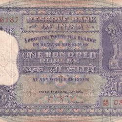 100 Rupees Old Series Fafda note Big Size Very Rare Governor , IYENGER