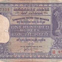 100 Rupees Old Series Fafda note Big Size Very Rare Governor , IYENGER