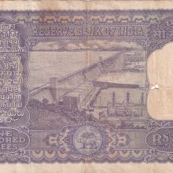 Alternative view of 100 Rupees Old Series Fafda note Big Size Very Rare Governor , IYENGER