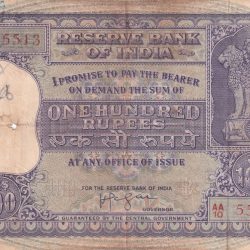 100 Rupees Old Series Fafda note Big Size Very Rare Governor , IYENGER