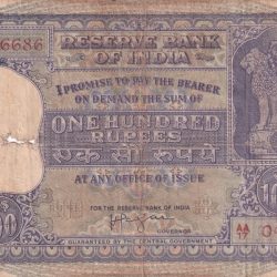 100 Rupees Old Series Fafda note Big Size Very Rare Governor , IYENGER