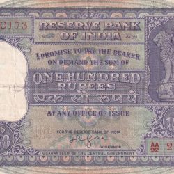 100 Rupees Old Series Fafda note Big Size Very Rare Governor , IYENGER