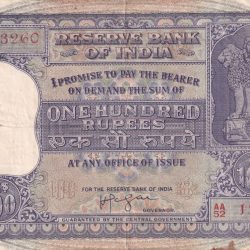 100 Rupees Old Series Fafda note Big Size Very Rare Governor , IYENGER