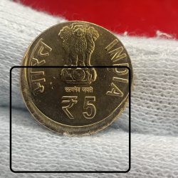 Alternative view of Five Rs Brass Error Coin Birth Centenary of Rani Gaidinliu Heavy Shifted Error Coin Hyderabad Mint Big RBI Mistake Coin Grm Bunc Condition