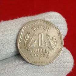 Alternative view of One Rs Cooper Nickel Rare Coin 1988 Year Noida Mint Extra Fine Condition