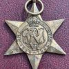 World War 2 Military Campaign Medal British India Named #1