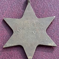 Alternative view of World War 2 Burma Star Medal Rare #5