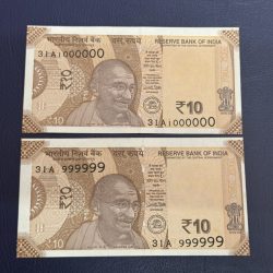 10rs rare issue 2017 L inset 31A 9/10 signed by urjit with unc condition