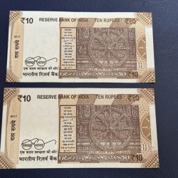 Alternative view of 10rs rare issue 2017 L inset 31A 9/10 signed by urjit with unc condition