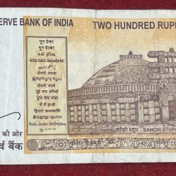 Alternative view of Star 786 fancy number 200 rupees note 2018