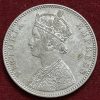 1888 ONE RUPEES VICTORIA BRITISH INDIA HIGH GRADED SILVER AU TYPE EXTREMELY RARE COIN #A-3 - Image 2