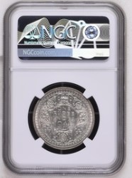 Alternative view of ONE RUPEE 1944 NGC GRADED MS 63 GEORGE VI KING EMPEROR