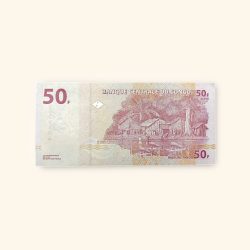 Alternative view of 50 Congolese Francs World Banknote issued by Central Bank of Congo Gem Unc Very Unique and rare