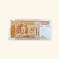 5 Mongolian Togrog World Banknote issued in 1993 Gem Unc Very Unique and rare