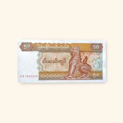 50 Kyat World Banknote from Myanmar Gem Unc Very Unique and rare
