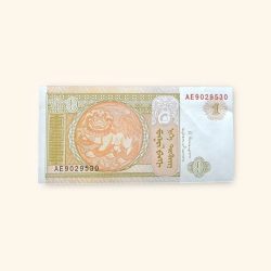 1 Mongolian Togrog World Banknote issued in 2014 Gem Unc Very Unique and rare